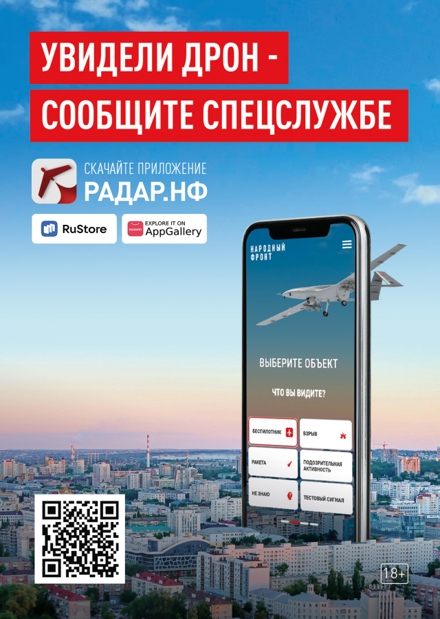 Вараинт1_А3